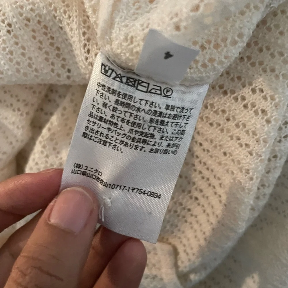 Uniqlo Cream Lace Knit Short Sleeve Dress, size large - Picture 7 of 12